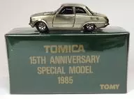 ISUZU BELLETT 1600GTR 15周年記念特製モデル(シルバーメッキ) 「トミカ」