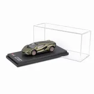 1/64 ランボルギーニ シアン FKP 37(メタリックマットグリーン) 「プレミアムシリーズ」 [BUR59076MTG]