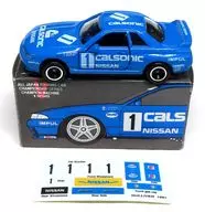 1/59 CALSONIC SKYLINE 1990 全日本ツーリングカーシリーズ優勝車 #1(ブルー) 「トミカ」 ガリバー特注