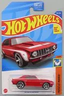 1/64 ’69 COPO CAMARO(レッド×ホワイト) 「Hot Wheels MUSCLE MANIA」 [HCV68]