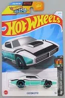 1/64 COSTOM OTTO(ホワイト×グリーン) 「Hot Wheels HW DREAM GARAGE」 [HTC85]
