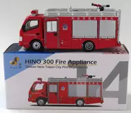 HINO 300 Fire Appliance Taiwan New Taupei City Fire Department(レッド×シルバー) 「Tiny City No.14」 [ATC64766]