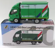 HINO 300 Box Lorry Chunghwa Post Taiwan(グリーン×ホワイト) 「Tiny City No.40」 [ATCTW64013]