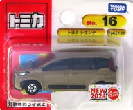 1/60 トヨタ シエンタ(ブラウン) 「トミカ No.16」