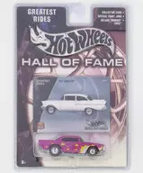 1/64 ’57 CHEVY(パープル) 「Hot Wheels HALL OF FAME」 [B0927]