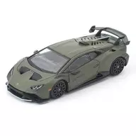 1/64 ランボルギーニ ウラカン STO(ヴェルデタービンマット) [PR640347]