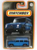 1/64 2015 MERCEDES-BENZ G 500(ブルー) 「MATCHBOX」 [HJF41]