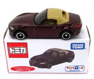 1/57 マツダ ロードスター 35周年記念車デザインカラー仕様(マルーン×ベージュ) 「トミカ」 トイザらスオリジナル