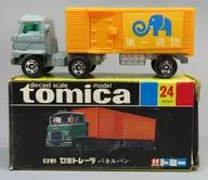 日野 セミトレーラ パネルバン(オレンジ×グレー/黒箱/日本製) 「トミカ No.24」
