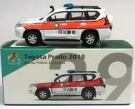 Toyota Prado 2018 Macau Policia Judiciaria(ホワイト×オレンジ) [ATCMC64017]