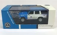 1/64 2014 Toyota Land Cruiser ’76 JAF(ブルー×ホワイト) [PA-65317]