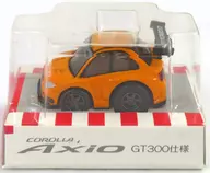 カローラ アクシオ GT300仕様(オレンジ) プルバックカー