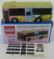 1/138 三菱ふそう エアロスター かなみんラッピングバス 街の風景 ま112号車(ベージュ×ピンク×オレンジ) 「トミカ」 神奈川中央交通オリジナル