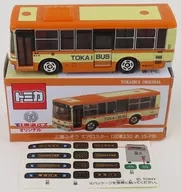 1/141 三菱ふそう エアロスター 沼津230 あ15-78(オレンジ×アイボリー) 「トミカ」 東海バスオリジナル