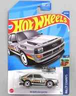 1/64 ’84 AUDI SPORT QUATTRO #1(シルバー×ブラック×イエロー) 「Hot Wheels RALLY CHAMPS」 Walmart限定 ZAMAC [HCY39]