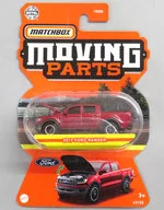1/64 2019 FORD RANGER(レッド) 「MATCHBOX MOVING PARTS」 [HFN00]