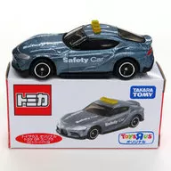 トヨタ GR スープラ SUGO セーフティーカーデザイン仕様(グレー) 「トミカ」 トイザらスオリジナル