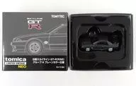 LV-N 日産 スカイライン GT-R R32 グループA プレーンカラー仕様(グレー) 「トミカリミテッドヴィンテージ」 東京オートサロン2025開催記念