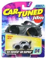 2022 Toyota GR Supra(シルバー) 「Car Tuned JDM Series 2」 [558675XX1EUC]