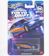 1/64 日産 シルビア (S15) 「Hot Wheels ワイルド・スピード テーマ Tokyo Drift」 [JKX06]
