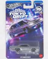 1/64 1970 ロードランナー 「Hot Wheels ワイルド・スピード テーマ Tokyo Drift」 [JKX08]