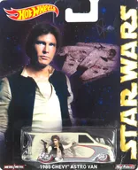 1/64 1985 CHEVY ASTRO VAN(グレー/ハン・ソロ ラッピング) 「Hot Wheels スター・ウォーズ」 [CFP81]