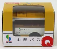 チョロQ 山陽バス(ベージュ×ホワイト)