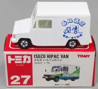 1/70 イスズ ハイパックバン 春日酒店(ホワイト×ブルー/赤箱/日本製) 「トミカ No.27」