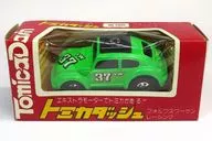 フォルクスワーゲン レーシング(グリーン) 「トミカダッシュ No.TD05」