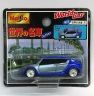 ポンティアック ピラーナ(シルバー×ブルー) 「世界の名車コレクション No.7」