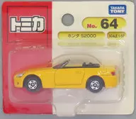 1/57 ホンダ S2000(イエロー/ブリスター) 「トミカ No.64」
