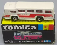 1/148 富士重工 セミデッカー型バス(ホワイト/黒箱/日本製/KANKO BUS) 「トミカ No.41」
