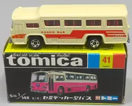 1/148 富士重工 セミデッカー型バス(クリーム/黒箱/日本製/KANKO BUS) 「トミカ No.41」