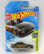 1/64 NISSAN SILVIA S13(ダークグレー×ゴールド) 「Hot Wheels HW SPEED GRAPHICS」 [GHB40]