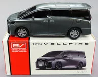 Toyota VELLFIRE(グレーメタリック) 「VEHICLE TOY SERIES」 プルバックカー
