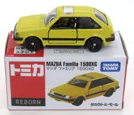 マツダ ファミリア 1500XG(イエロー×ブラック) 「トミカREBORN」 タカラトミーモールオリジナル
