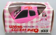 チョロQ リカちゃん CLUB 67(ピンク×レッド) 「リカちゃん」