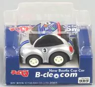 チョロQ New Beetle Cup Car B-cle.com #3(シルバー×ブルー)