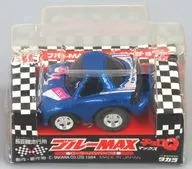 チョロQ 長距離走行用ブルーMAX ローラーバンパーつき(ブルー×シルバー)