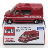 トミカタウンレスキュー隊 救急車(レッド) 「トミカ」 トミカショップオリジナル