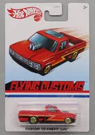 1/64 CUSTOM ’72 CHEVY LUV(レッド×オレンジ×ブラック) 「Hot Wheels FLYING CUSTOMS」 [GJW95]
