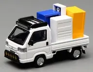 1/64 Honda Acty Truck Customized Edition改装版 Taffeta White [M65615]