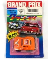 SPIRIT #7(オレンジ) 「グランプリ」 フリクションカー