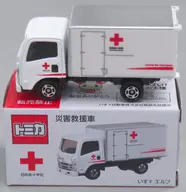 災害救援車 いすゞエルフ(ホワイト×レッド) 「トミカ」 献血ルーム限定 トミカプレゼントキャンペーン
