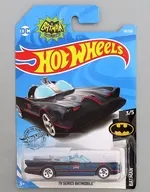 1/64 TV SERIES BATMOBILE(ブルー×レッド) 「Hot Wheels BATMAN」 [FYF61]