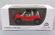 1/64 CITROEN E-MEHARI 2016(レッド) [AMC019612]