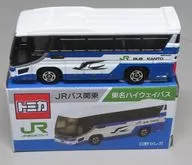 1/156 JRバス関東 東名ハイウェイバス 日野セレガ(ホワイト×ブルー) 「トミカ」