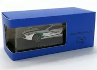 1/64 ASTON MARTIN ONE 77(ホワイト×グリーン)