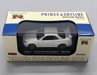 1/64 NISSAN R34 SKYLINE GT-R RED PARK(ホワイト) プリンス＆スカイラインミュージアム限定