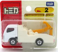 三菱ふそう キャンター レッカー車(ホワイト/ベトナム製/ブリスター) 「トミカ No.2」